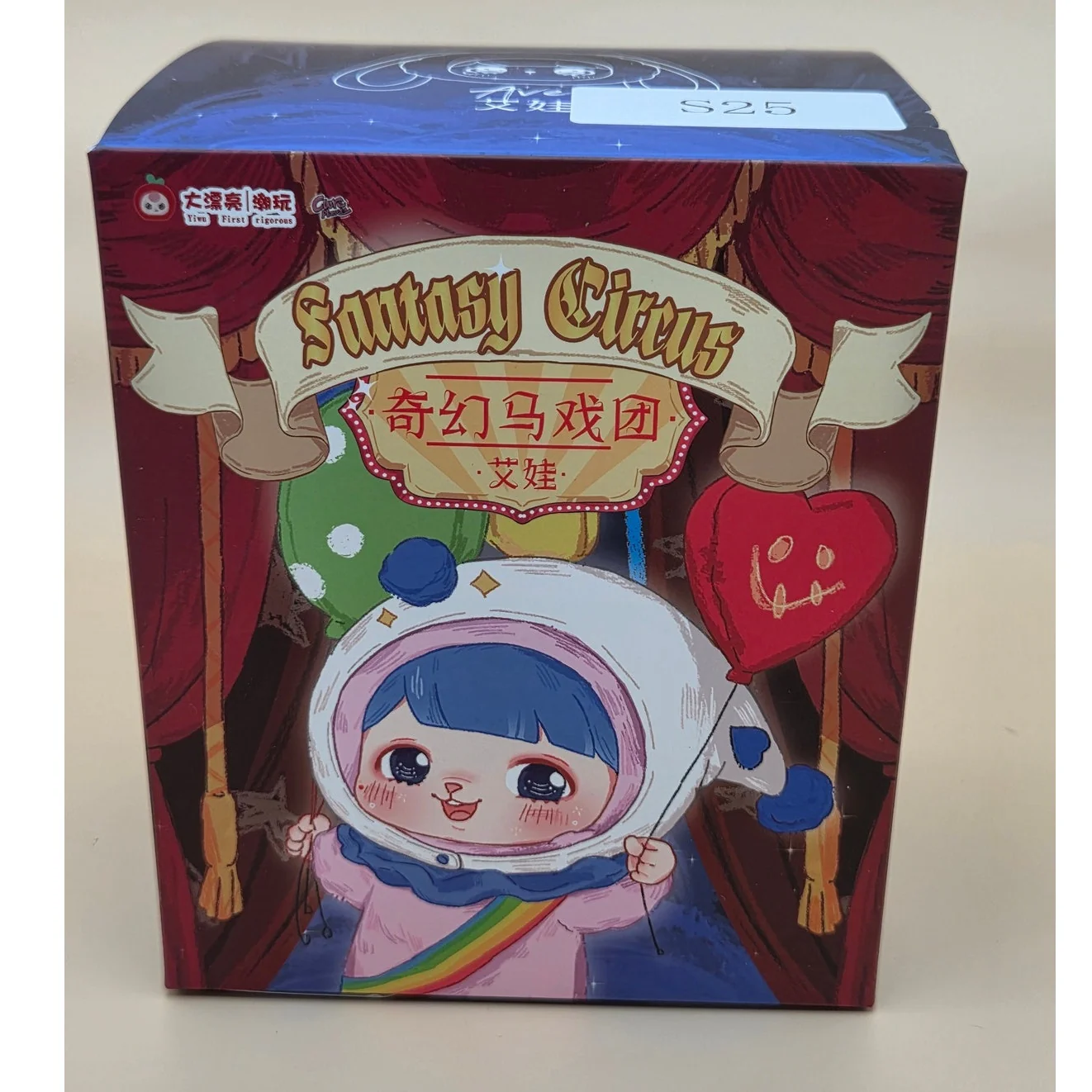 Baby Three Ave Fantasy Circus - Confirmed - Image 2