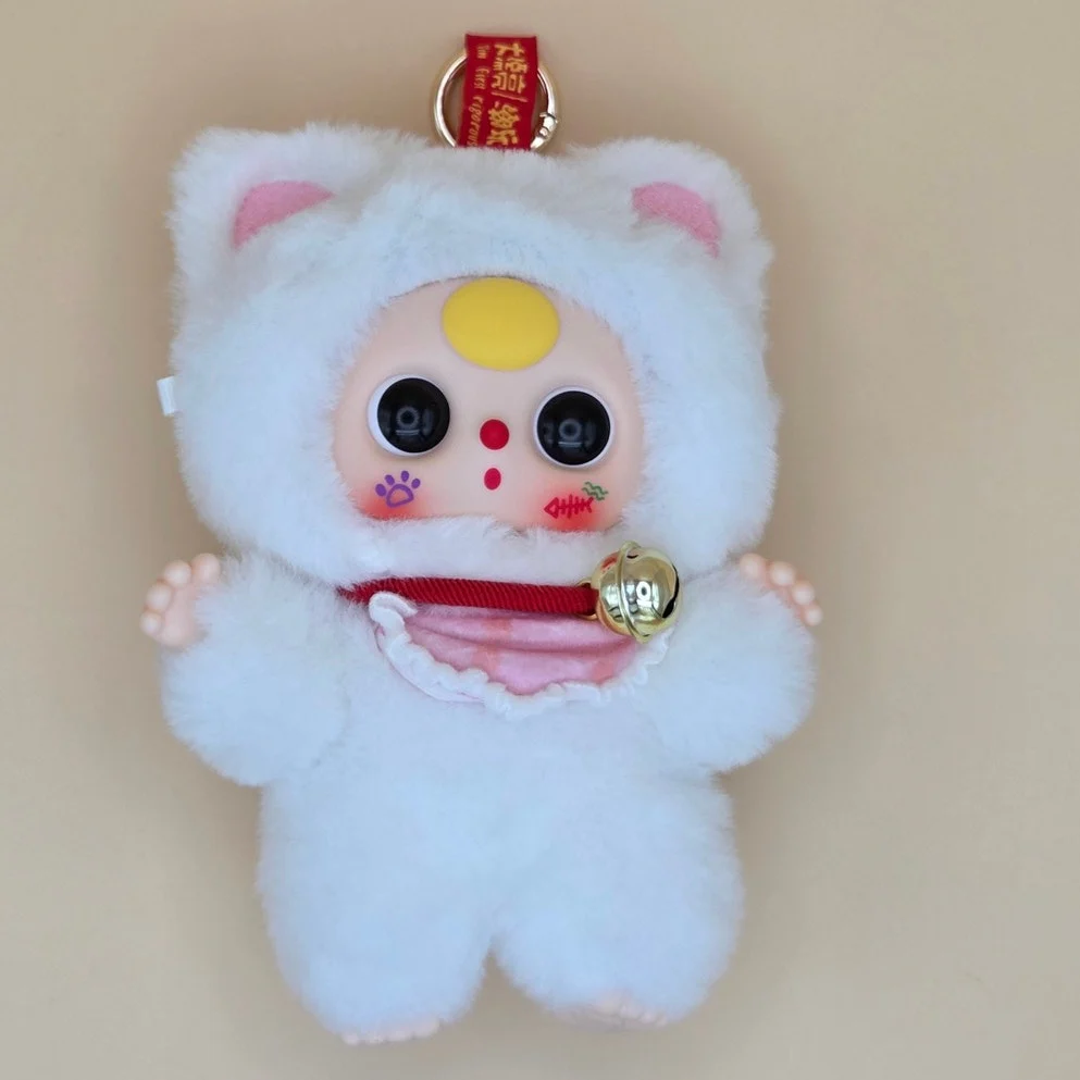 Baby Three Billionaire Cat - Confirmed Harmony