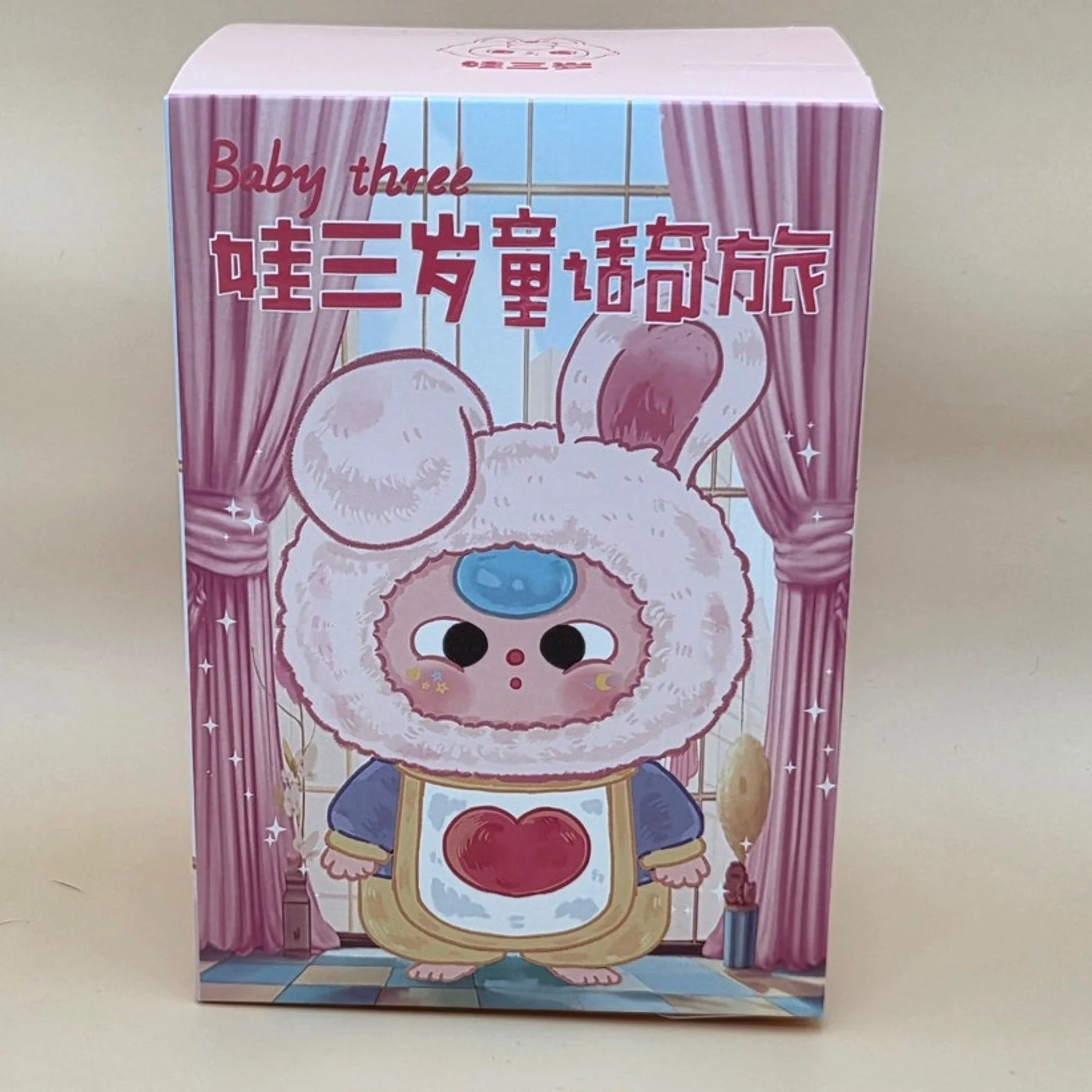 Baby Three Fairy Tales - Confirmed Little Red Riding Hood - Image 2