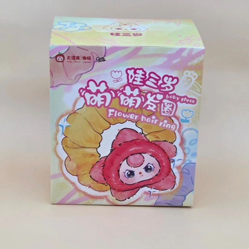 Baby Three - Flower Hair Ring - Blind