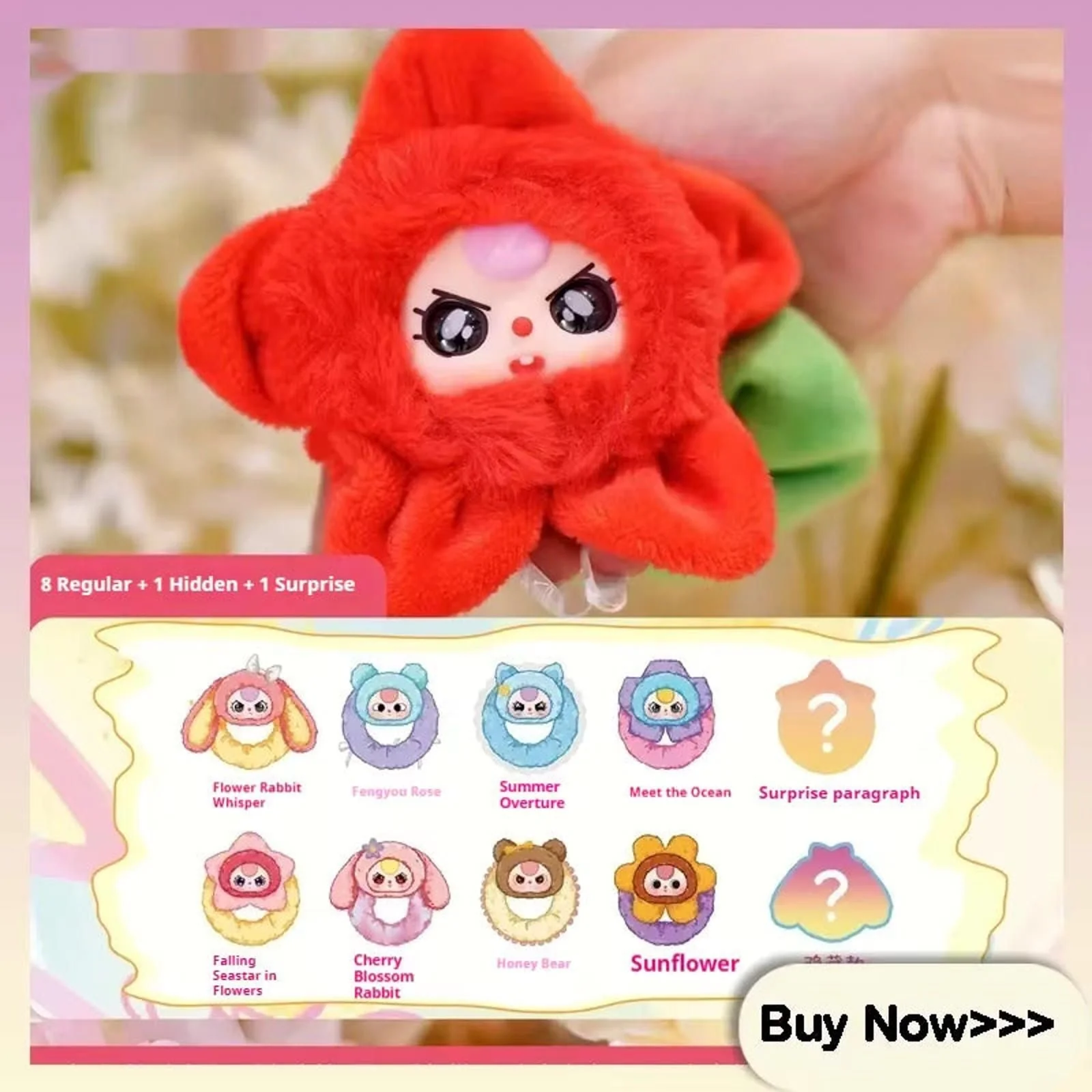 Baby Three Flower Hair Ring -Blind - Image 3