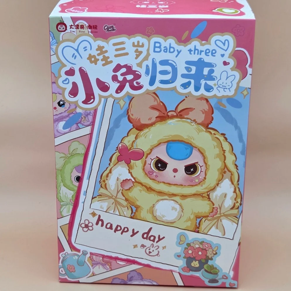 Baby Three - Happy Day - Confirmed - Image 2