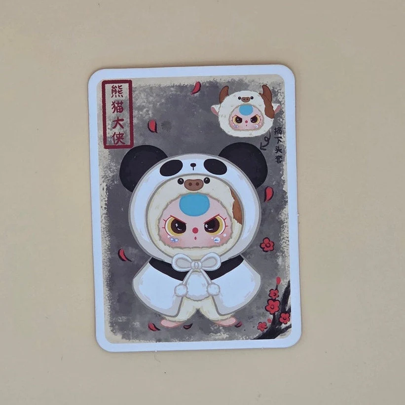 Baby Three - I'm not a Warrior - Card Confirmed - Image 2