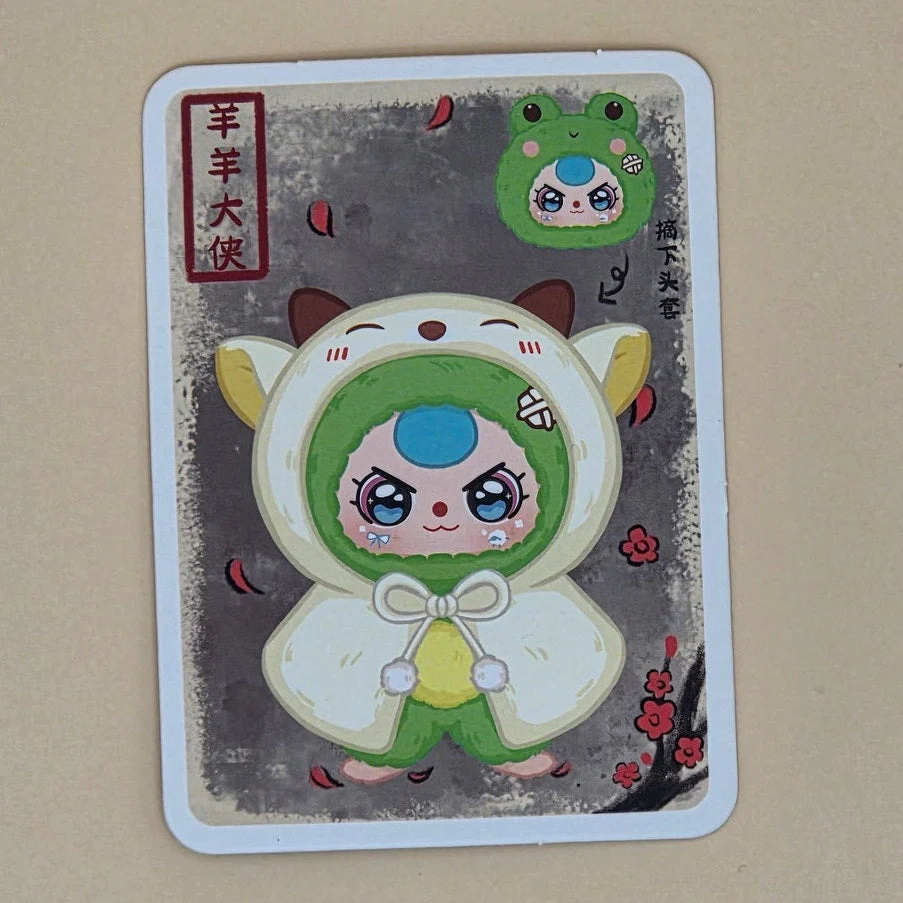 Baby Three - I'm not a Warrior - Card Confirmed - Image 2