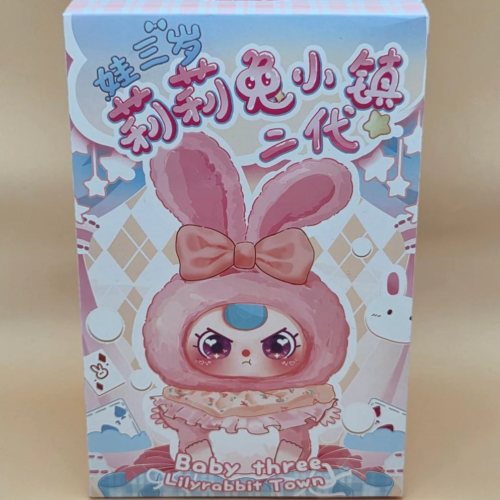 Baby Three Lily Rabbit Town - Blind