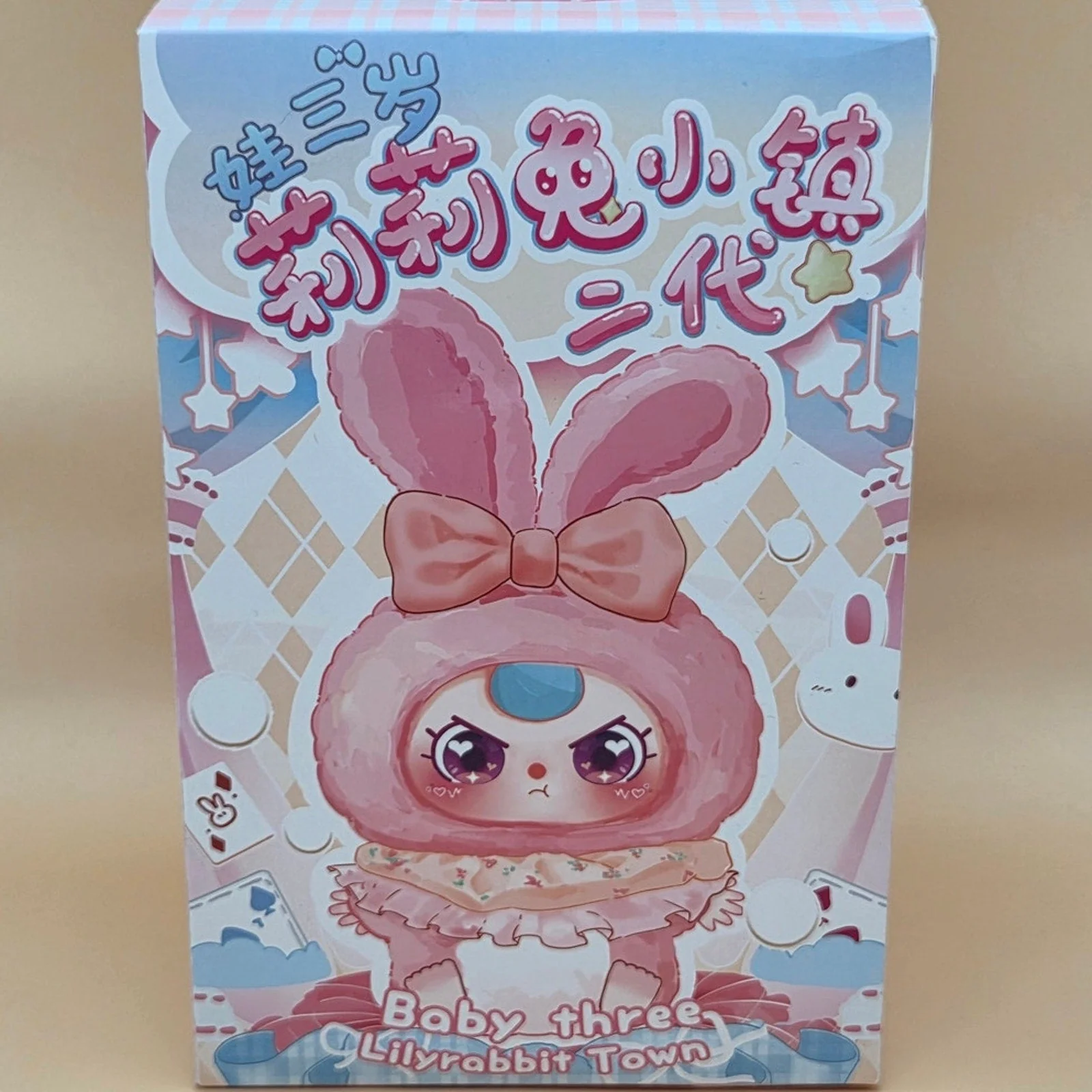 Baby Three Lily Rabbit Town - Blind - Image 2