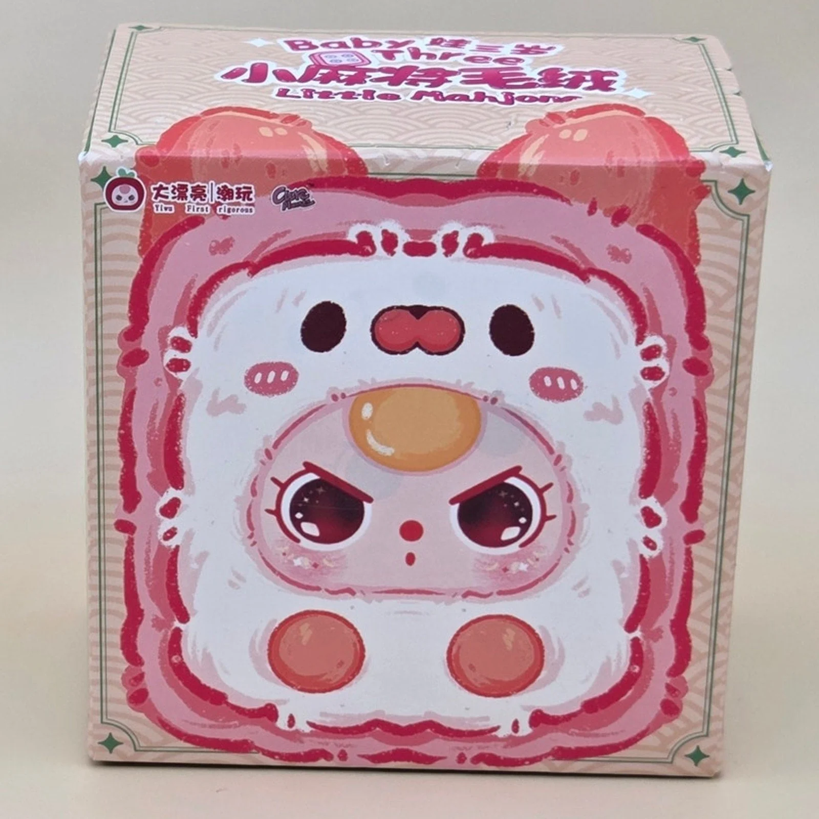 Baby Three Little Mahjong - Confirmed - Image 3