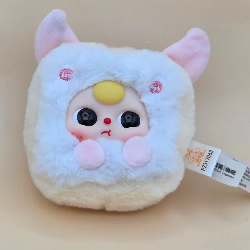 Baby Three Little Mahjong - Confirmed