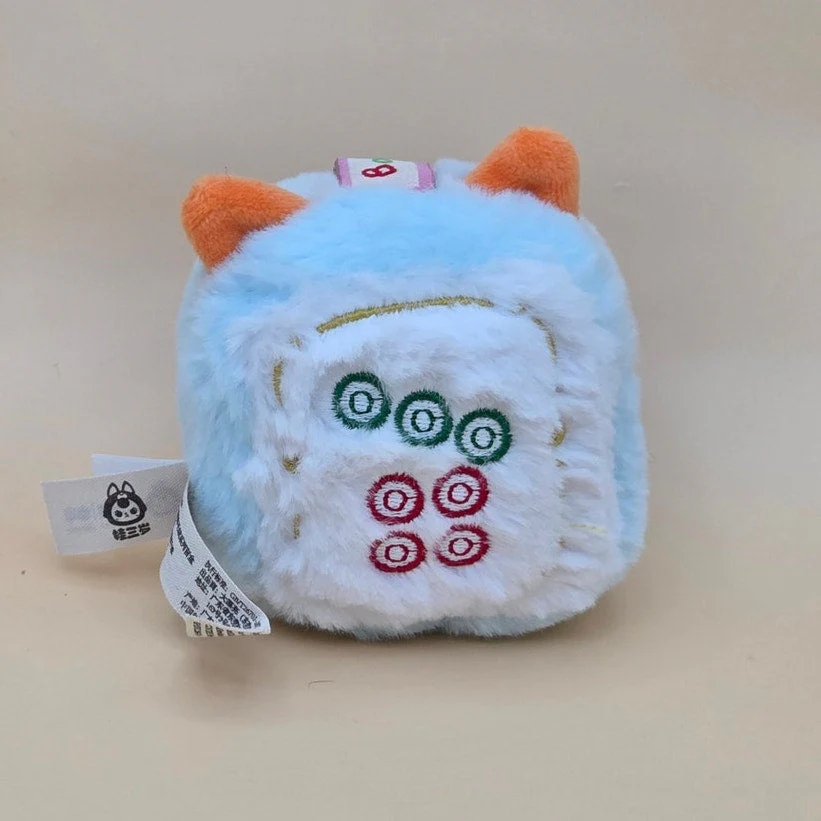 Baby Three Little Mahjong - Confirmed - Image 2