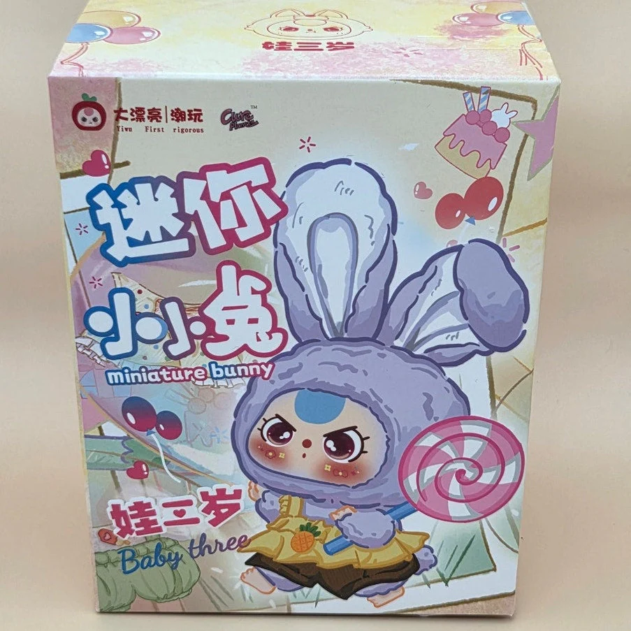 Baby Three Miniature Bunny - Confirmed - Image 2