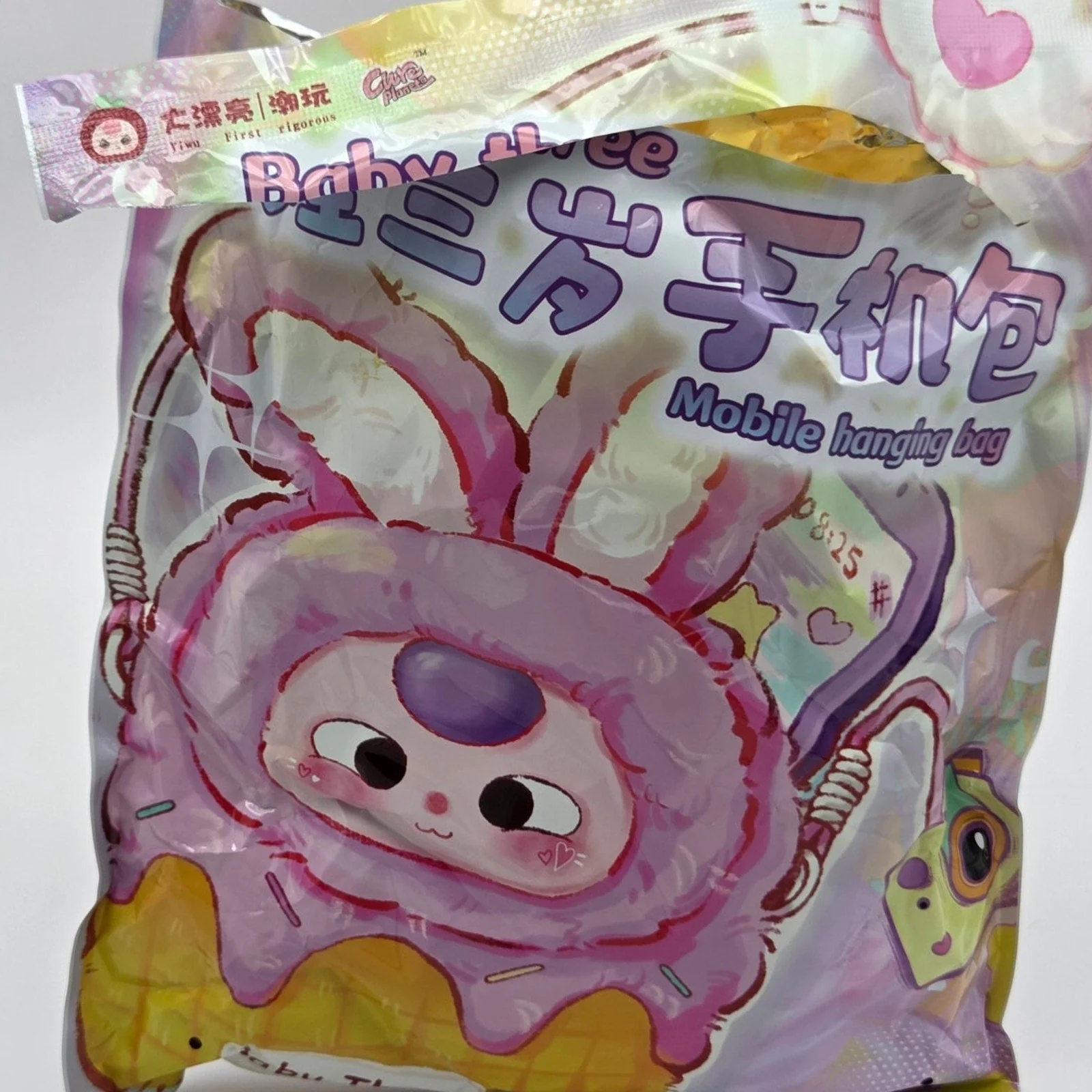 Baby Three Mobile Hanging Bag - Confirmed - Image 3