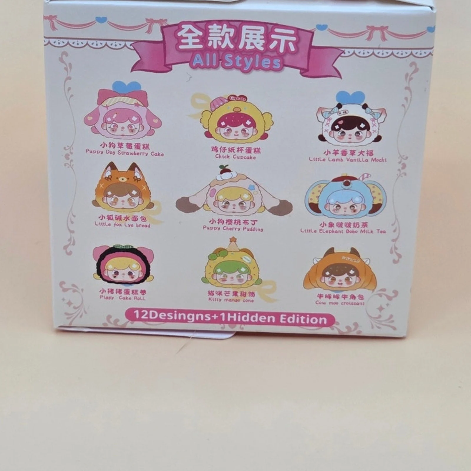 Billie's Animal Dessert Shop - Card Confirmed Kitty Mango Cone - Image 4