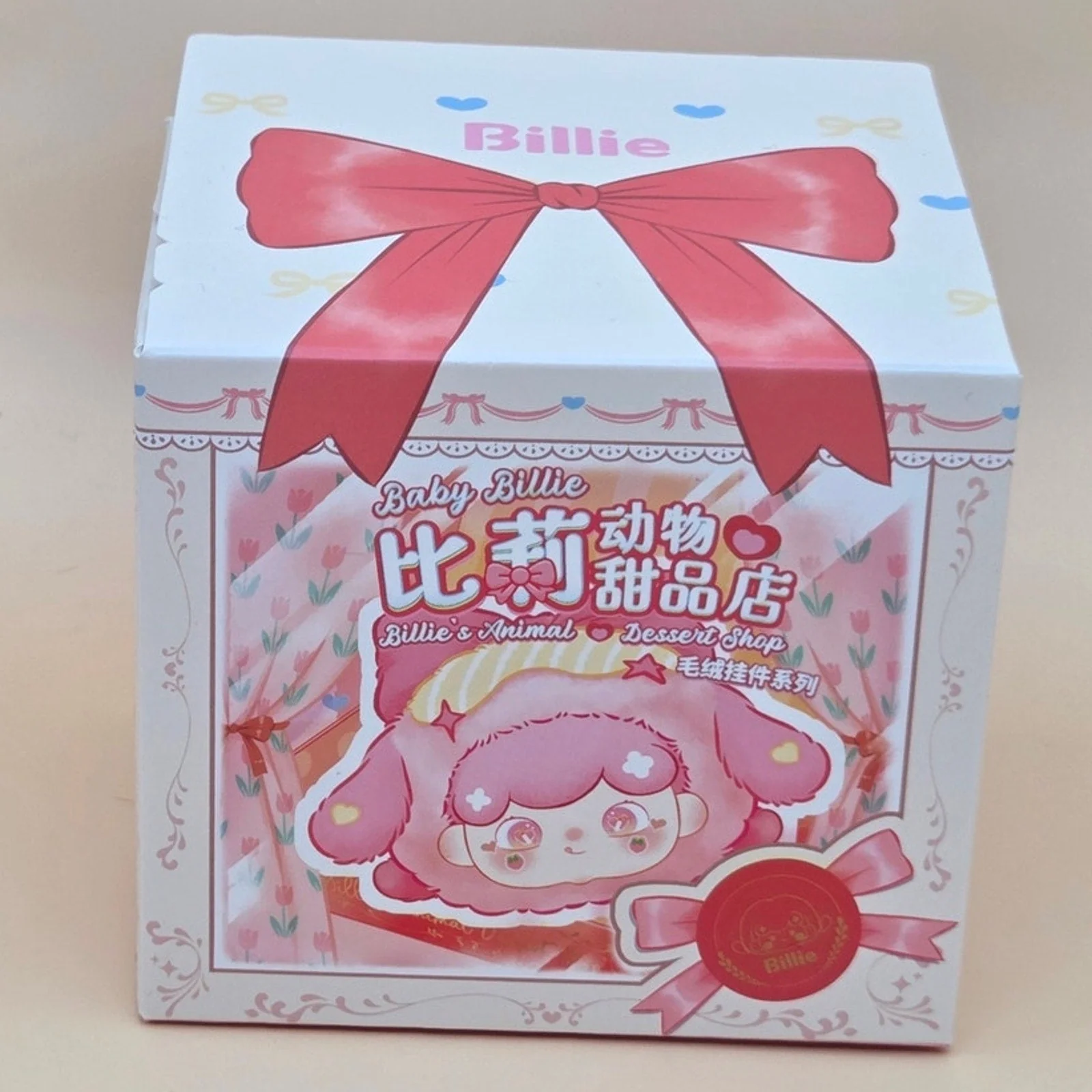 Billie's Animal Dessert Shop - Card Confirmed Little Fox Rye Bread