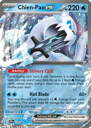 Chien-Pao ex 030 - SV Scarlet & Violet Promo Cards Holofoil