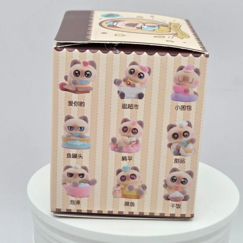 Cute Little Siam  - Flocking Style - Blind - Image 3