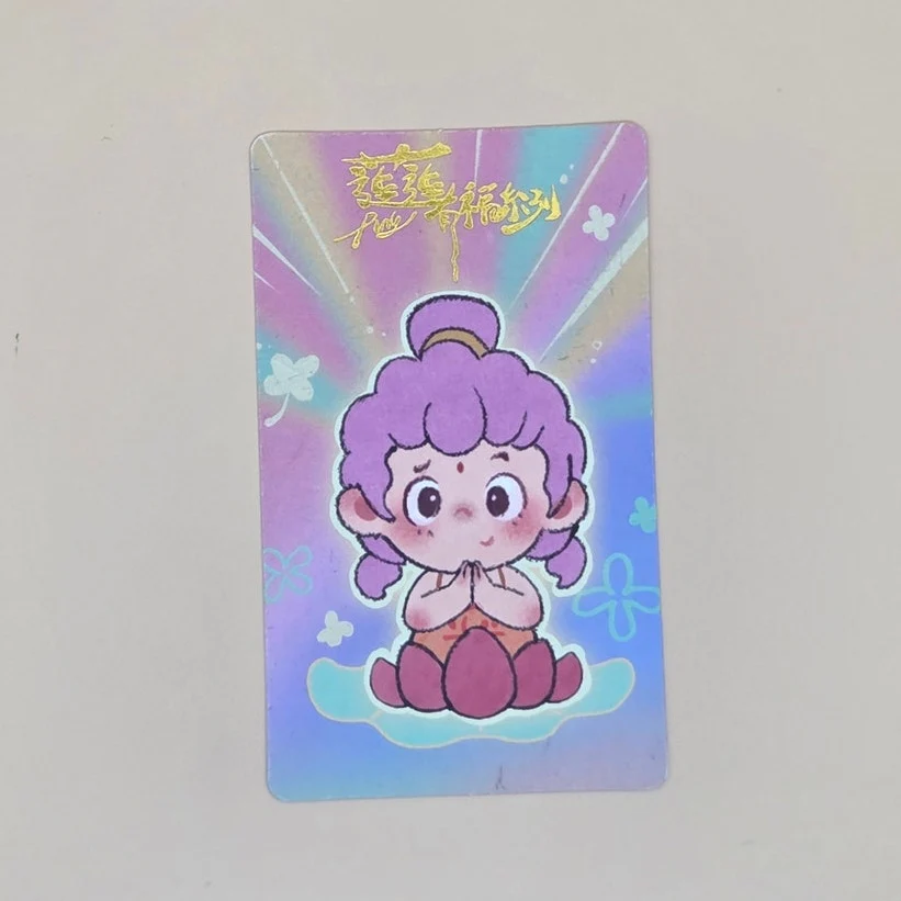 Fancy Up Piny - Card Confirmed Peace and Happiness - Image 2