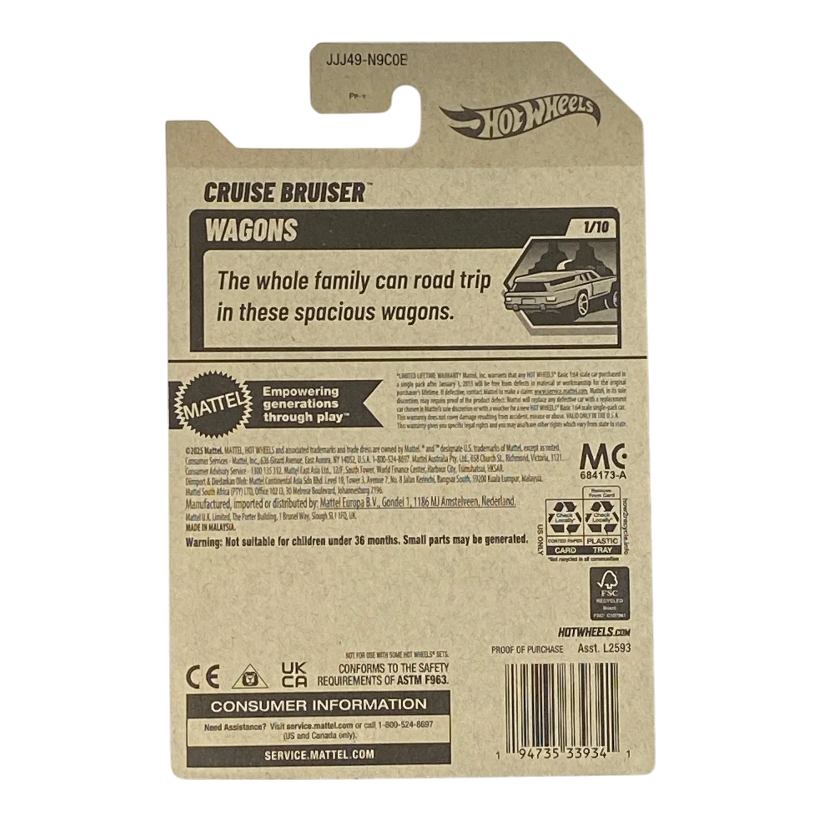 Hot Wheels Cruise Bruiser - Wagons Series 1/10 - Image 2