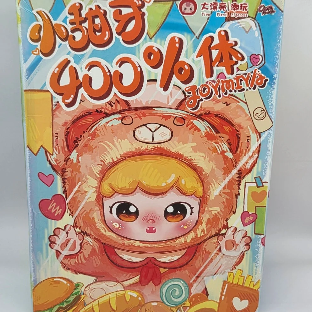 Joymia 400% Plush - Confirmed SECRET - Image 2