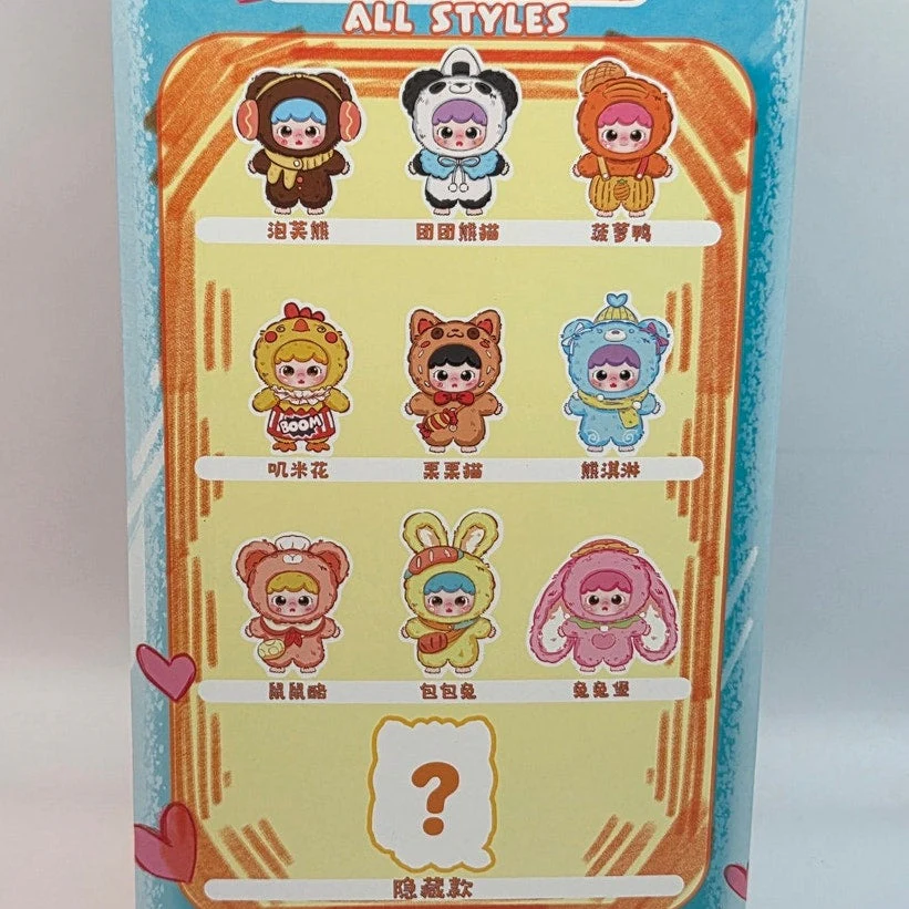 Joymia 400% Plush - Confirmed SECRET - Image 3