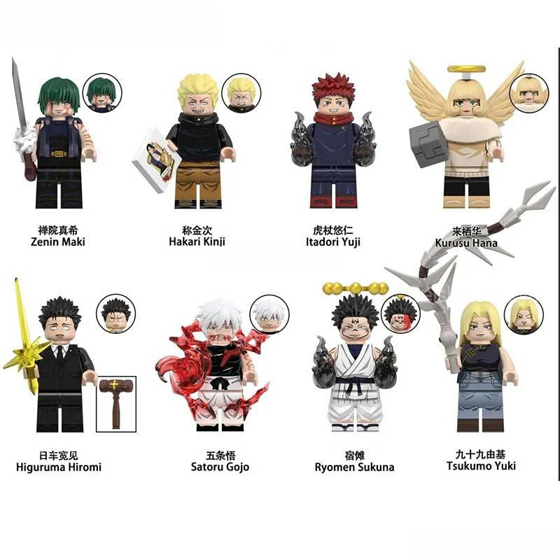 Jujutsu kaisen set of 8 Lego Anime Minifigures Custom Toys 1 - Image 2
