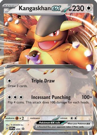 Kangaskhan ex 055 - SV Scarlet & Violet Promo Cards Holofoil
