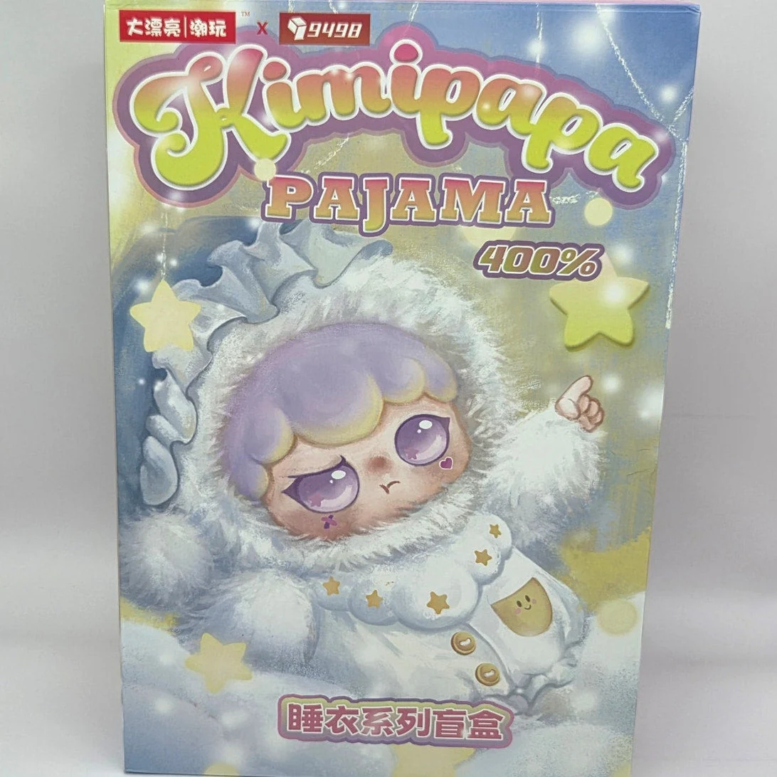Kimipapa Pajama 400% - Confirmed Alicozy - Image 2