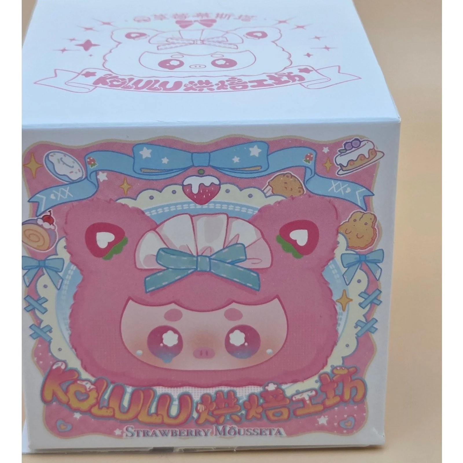 Koululu Strawberry Mousseta - Confirmed - Image 2
