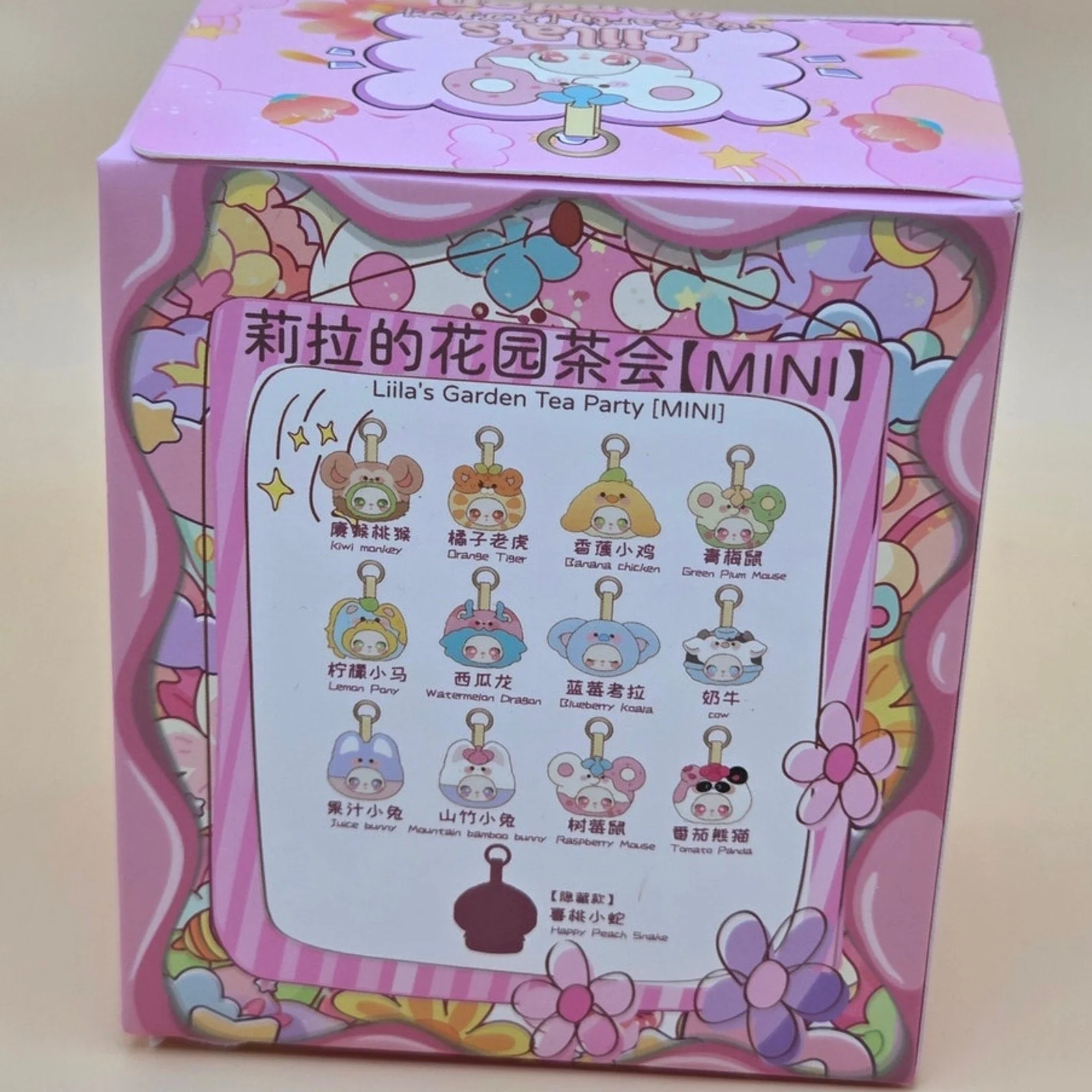 Liila's Garden Tea Party [Mini] - Confirmed Kiwi Monkey - Image 3