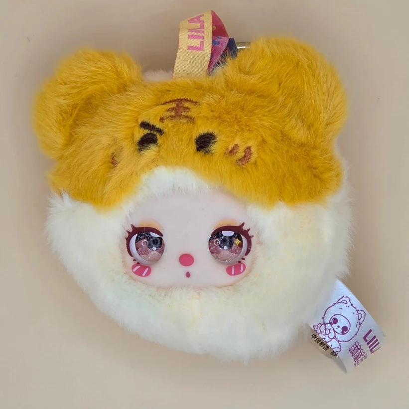 Liila's Garden Tea Party [Mini] - Confirmed Orange Tiger