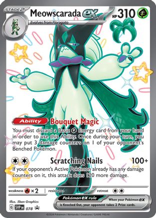 Meowscarada ex 078 - SV Scarlet & Violet Promo Cards Holofoil