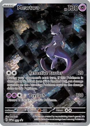 Mewtwo 052 - SV Scarlet & Violet Promo Cards Holofoil