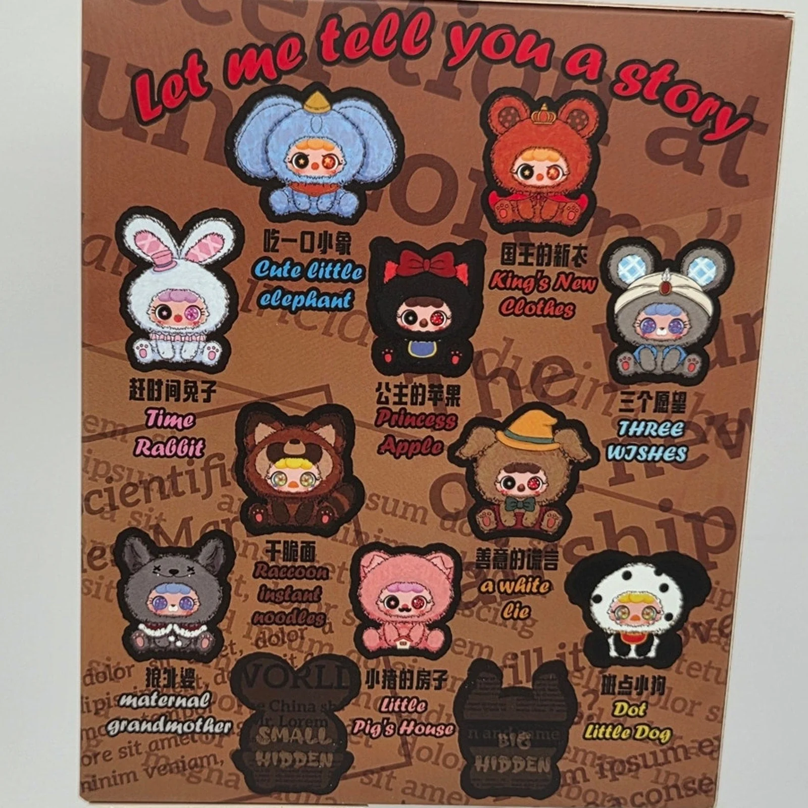 Migo - Fairy Tales - Card Confirmed Little Pig's House - Image 3