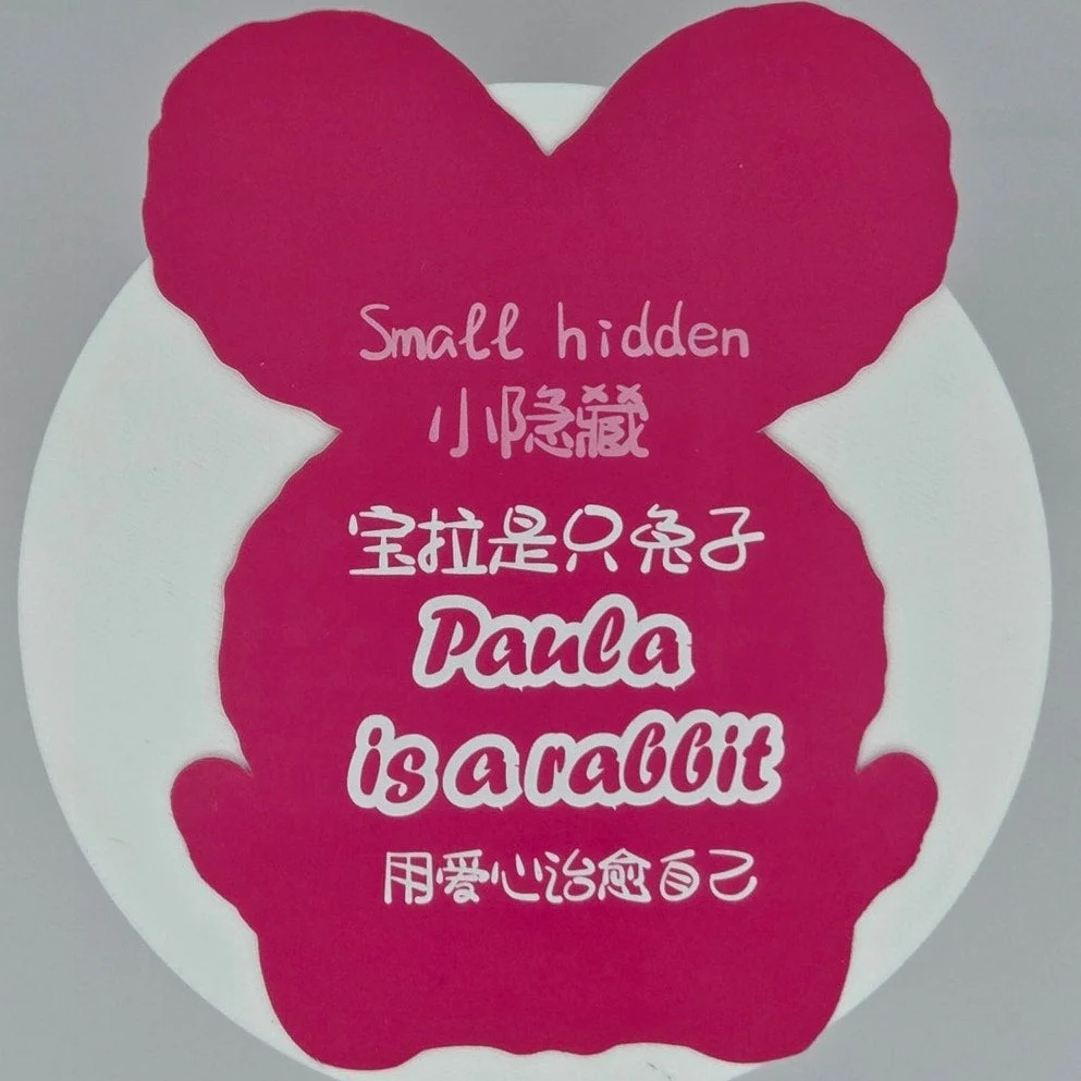 Migo - Fairy Tales - Card Confirmed SECRET - Paula is a rabbit - Image 3