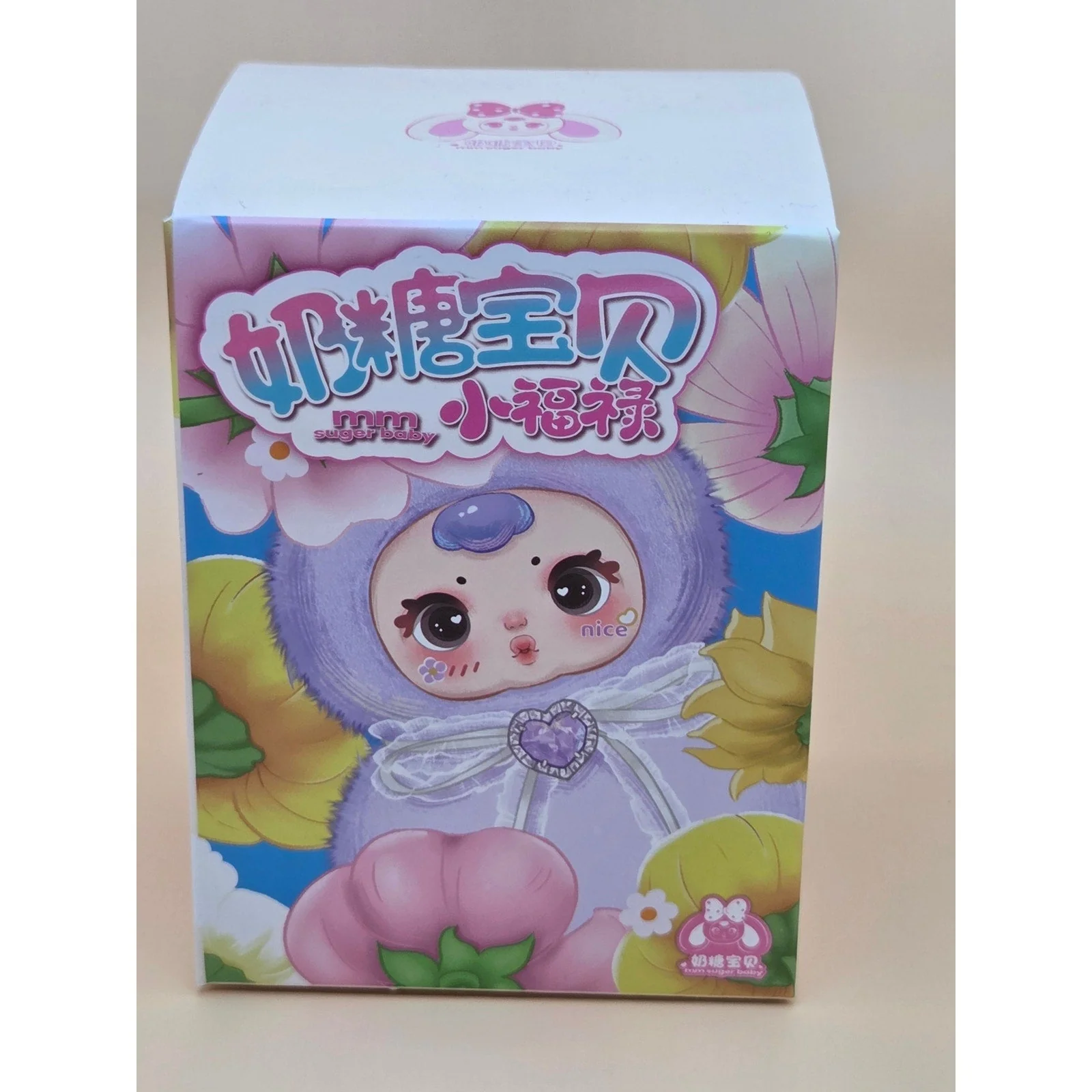 MM Sugar Baby Doll Cute Girl - Blind