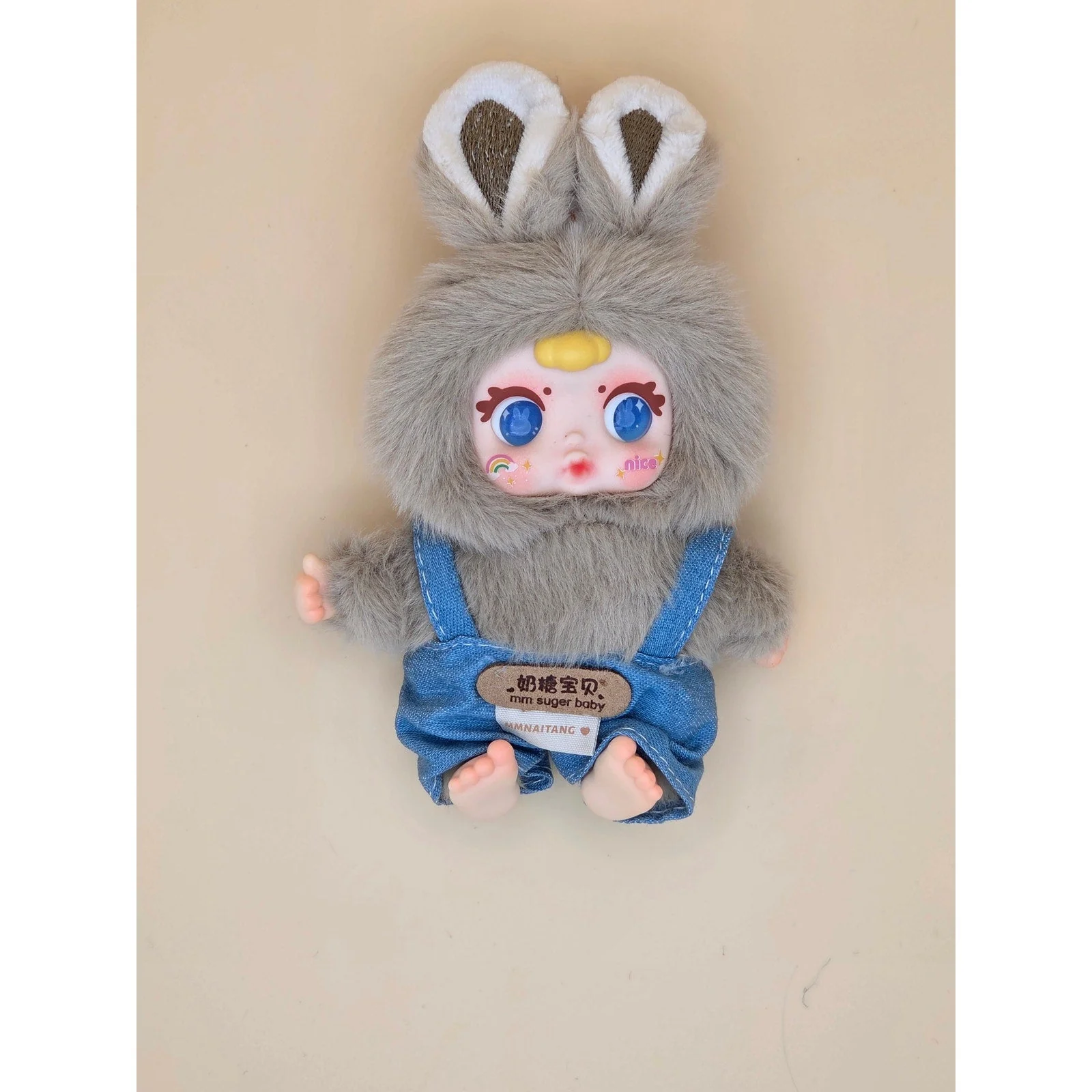 MM Sugar Baby Fashion Show Blindbox - Confirmed - Image 4