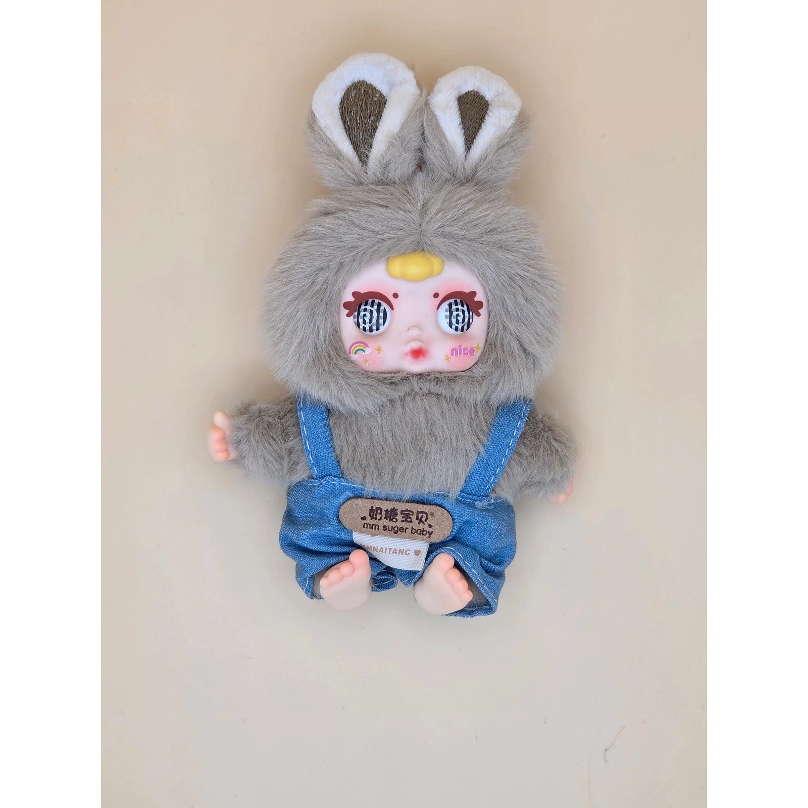 MM Sugar Baby Fashion Show Blindbox - Confirmed - Image 5
