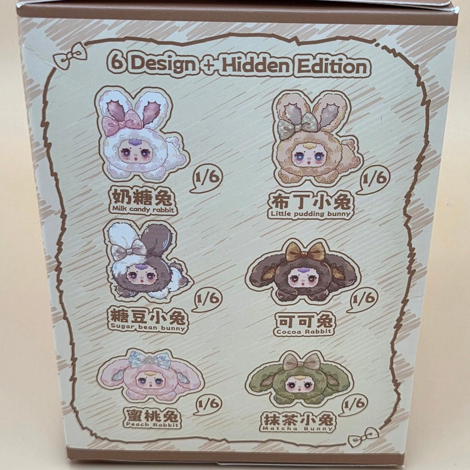 MM Sugar Baby Good Bunny - Confirmed - Image 3
