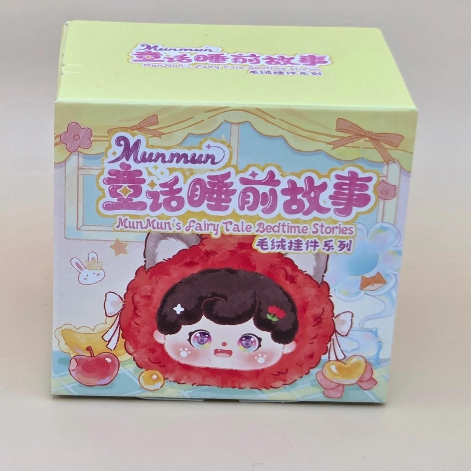 MunMun Fairy Tale Bedtime Stories - Card Confirmed The Frog Prince