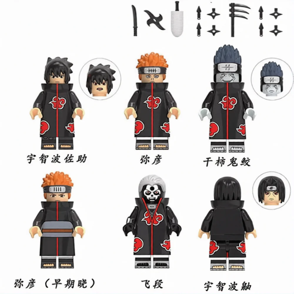 Naruto set of 6 Lego Anime Minifigures Custom Toys S8