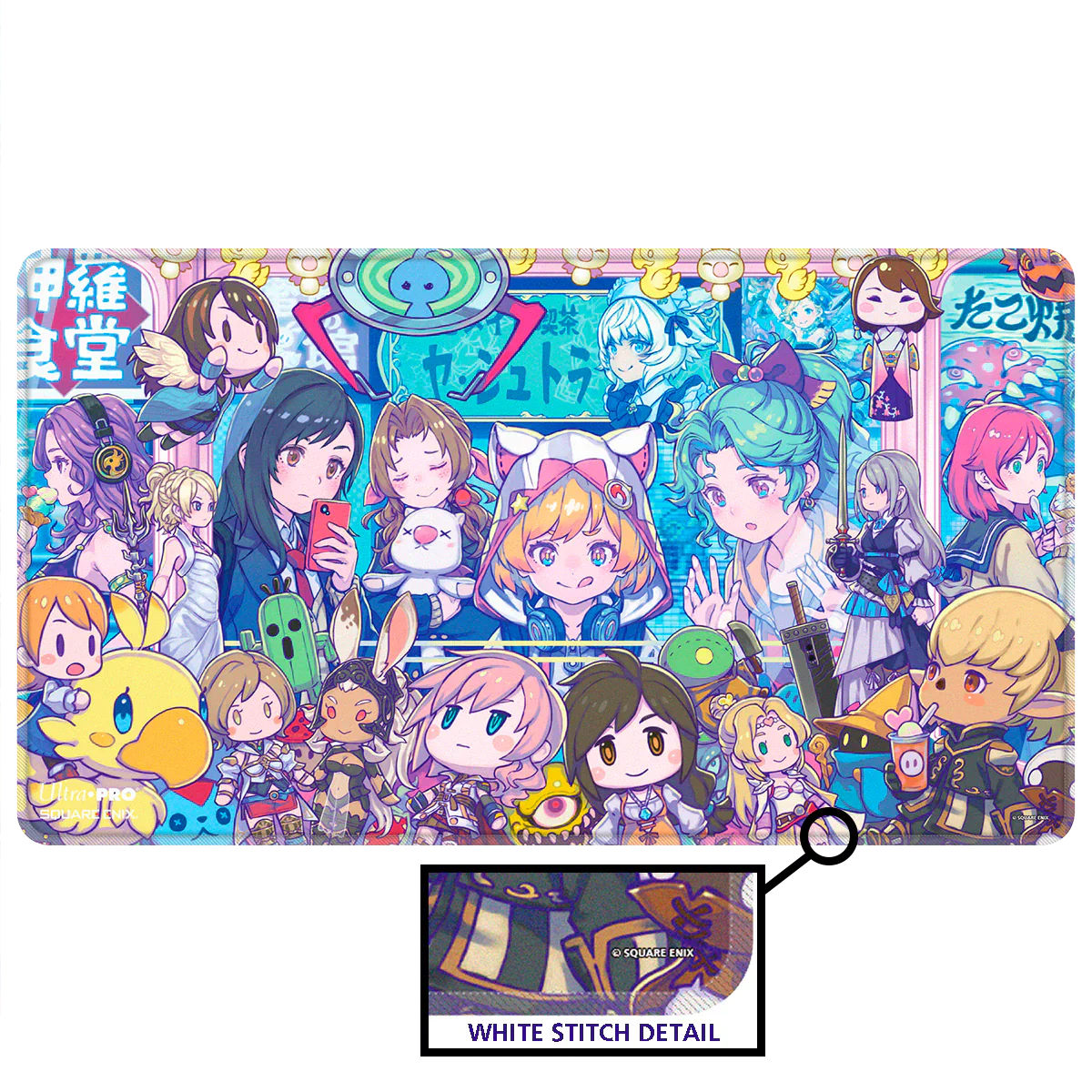 Playmat by Ultra PRO: #SQkawaii Sounds -FINAL FANTASY-