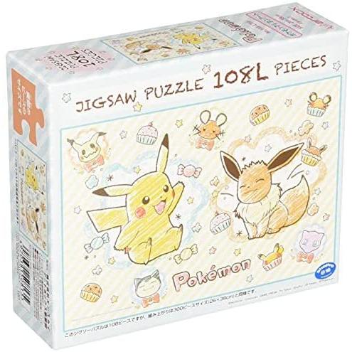 Pokemon Crayon Art Ensky Puzzle