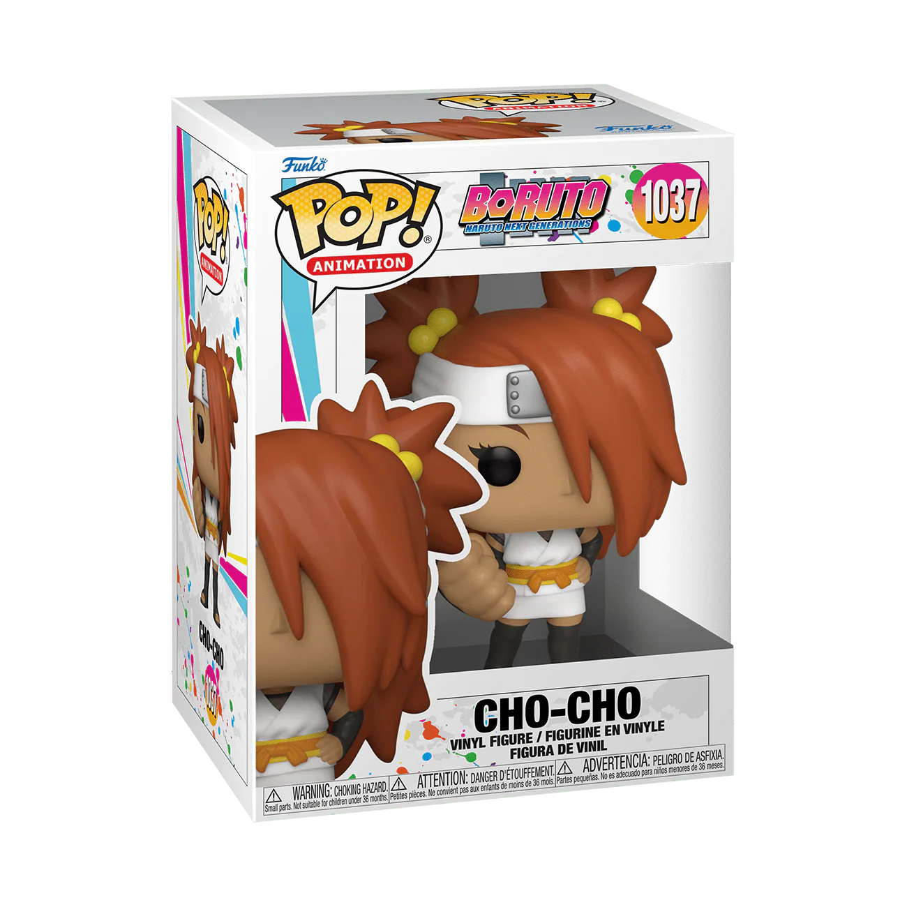 POP! Animation: Boruto - Cho-Cho - Image 2