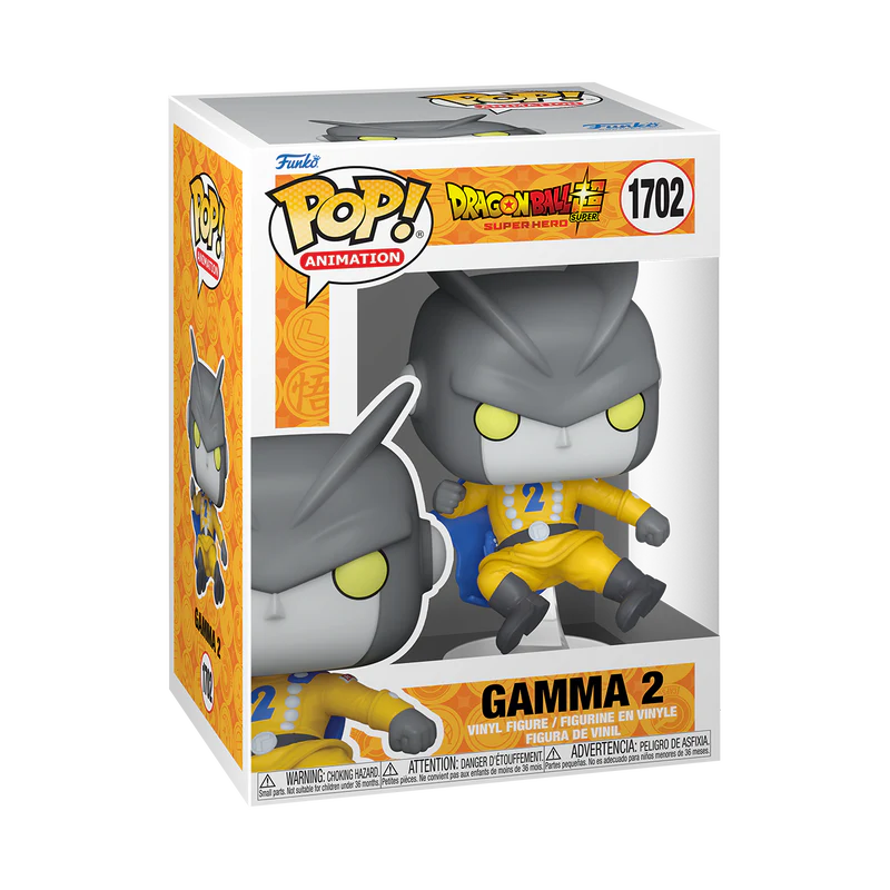 POP! Animation: Dragon Ball Super: SH - Gamma 2 - Image 2