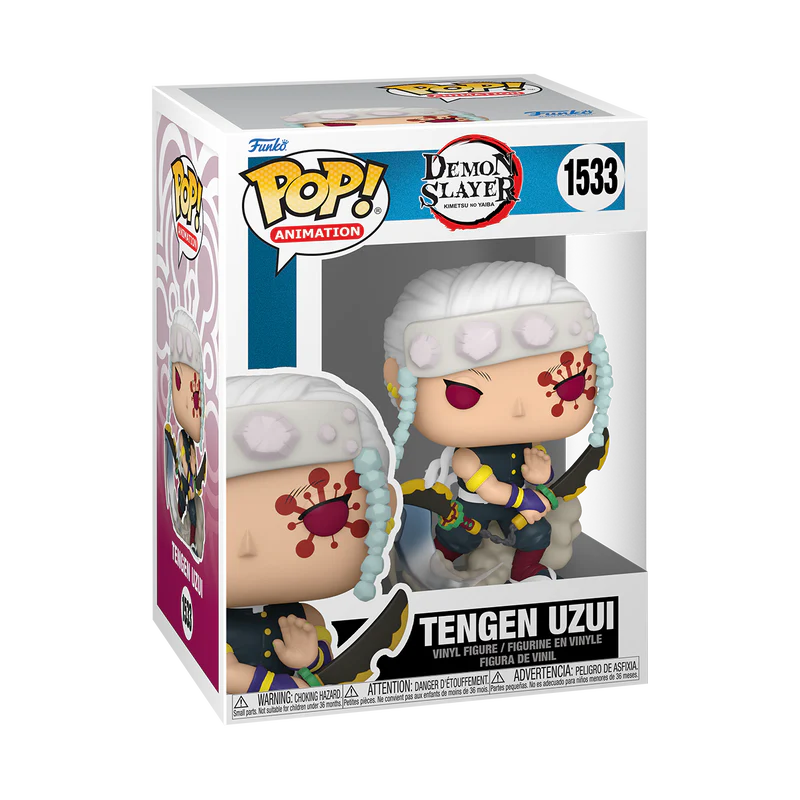 POP! Animation: DS- Tengen - Image 2