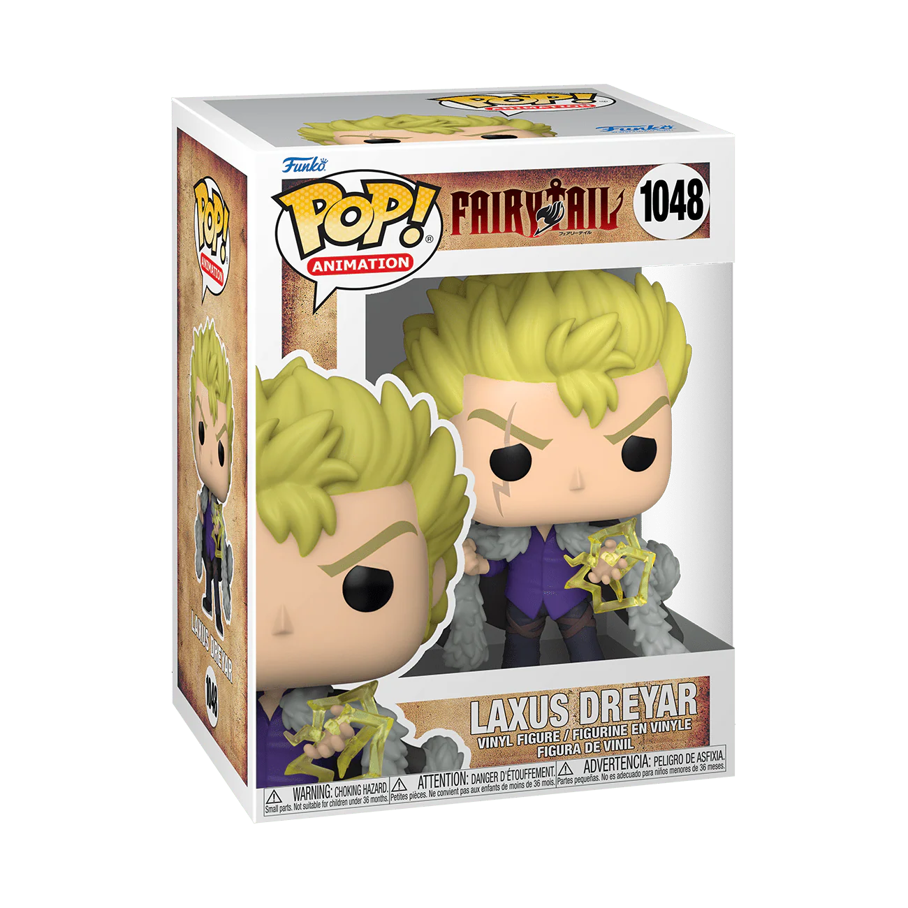 POP! Animation: Fairy Tail - Laxus Dreyar - Image 2