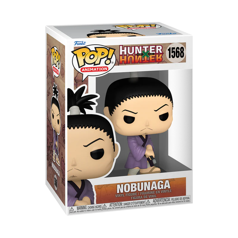 POP! Animation: HxH- Nobunaga - Image 2