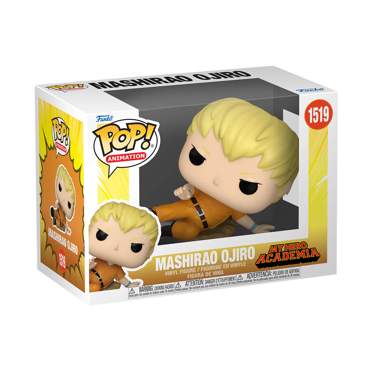 POP! Animation: My Hero Academia: Hero League Baseball! - Ojiro - Image 2