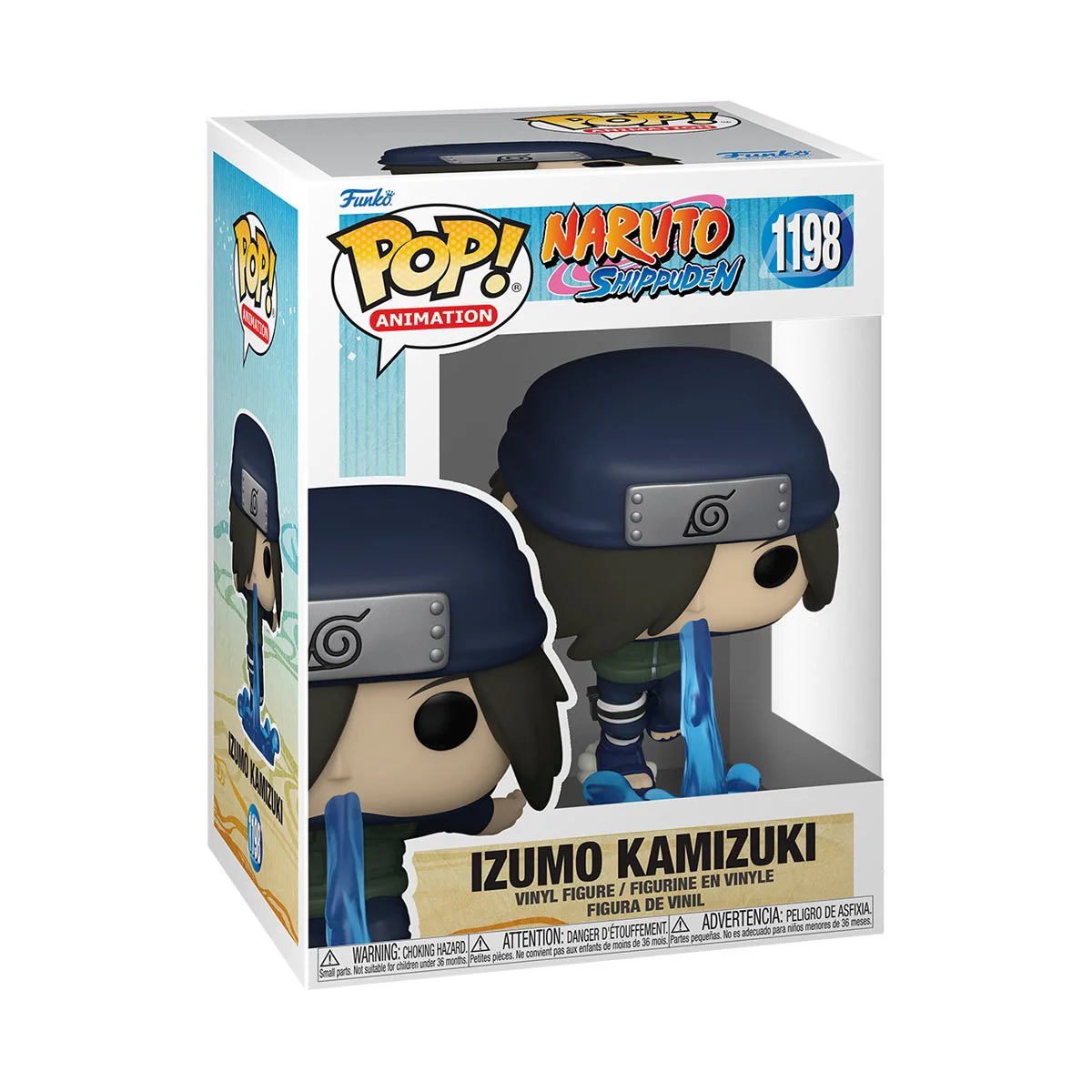 POP! Animation: Naruto - Izumo - Image 2