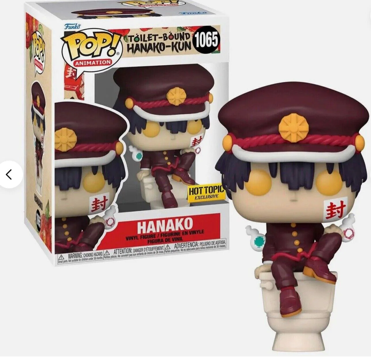 Pop! Hanako Toilet Bound 1065 Hot Topic Exclusive