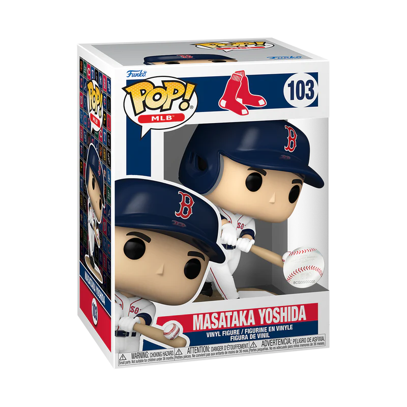 POP! MLB: Red Sox- Masataka Yoshida - Image 2